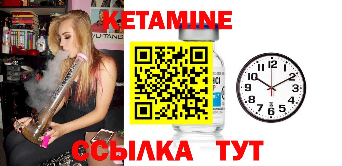 ГАШ  Меф МЯУ МЯУ  Вход с VPN  Кумертау  Alpha PVP СК кристаллы  МЕФ кристаллы  КОКАИН  Вейп ТГК 