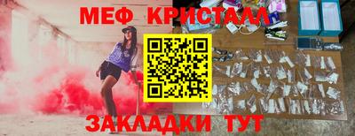 ГАЛЛЮЦИНОГЕННЫЕ ГРИБЫ Добрянка