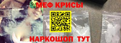 ГАЛЛЮЦИНОГЕННЫЕ ГРИБЫ Добрянка
