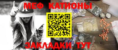 ГАЛЛЮЦИНОГЕННЫЕ ГРИБЫ Добрянка