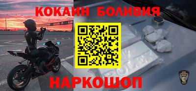 ГАЛЛЮЦИНОГЕННЫЕ ГРИБЫ Добрянка