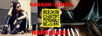 кристаллы Дмитров