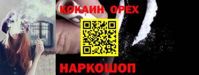 дмт Железногорск