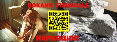 метамфетамин Долгопрудный