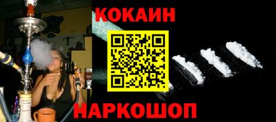 ГАЛЛЮЦИНОГЕННЫЕ ГРИБЫ Добрянка