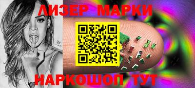 ГАЛЛЮЦИНОГЕННЫЕ ГРИБЫ Добрянка