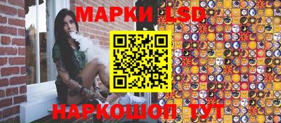 метамфетамин Долгопрудный