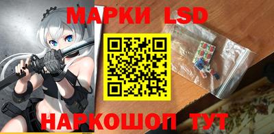 кристаллы Дмитров
