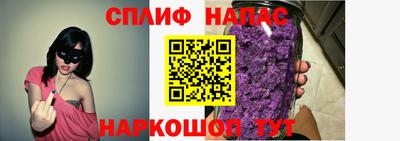 метамфетамин Долгопрудный