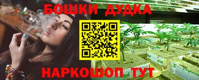 ГАЛЛЮЦИНОГЕННЫЕ ГРИБЫ Добрянка