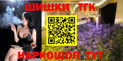 кристаллы Дмитров