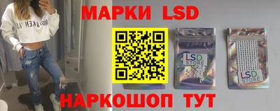метамфетамин Долгопрудный