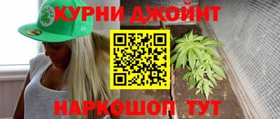 ГАЛЛЮЦИНОГЕННЫЕ ГРИБЫ Добрянка