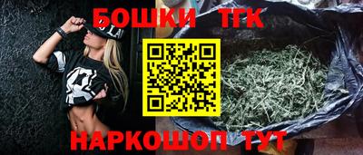 ГАЛЛЮЦИНОГЕННЫЕ ГРИБЫ Добрянка