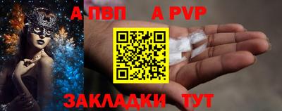 ГАЛЛЮЦИНОГЕННЫЕ ГРИБЫ Добрянка