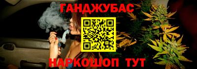 метамфетамин Долгопрудный