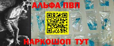 ГАЛЛЮЦИНОГЕННЫЕ ГРИБЫ Добрянка