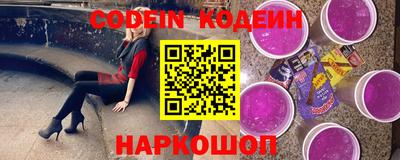дмт Железногорск