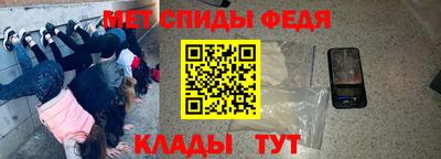 кристаллы Дмитров