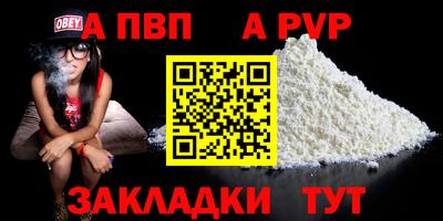 ГАЛЛЮЦИНОГЕННЫЕ ГРИБЫ Добрянка