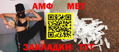 кристаллы Дмитров