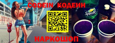 кристаллы Дмитров