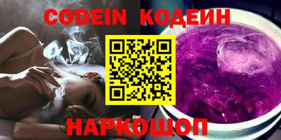 кристаллы Дмитров