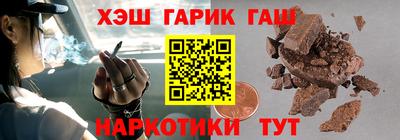 кристаллы Дмитров