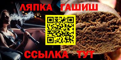кристаллы Дмитров