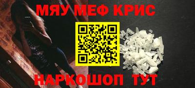 ГАЛЛЮЦИНОГЕННЫЕ ГРИБЫ Добрянка