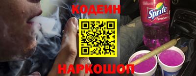 ГАЛЛЮЦИНОГЕННЫЕ ГРИБЫ Добрянка
