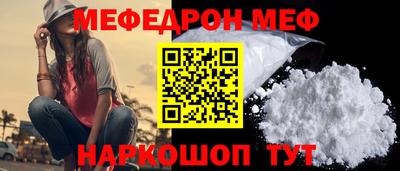 кристаллы Дмитров