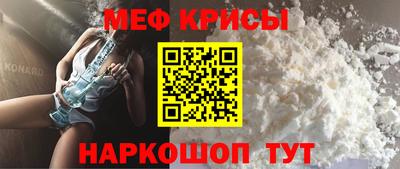 МДМА Ефремов